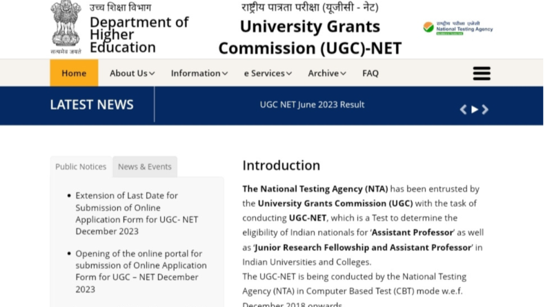 UGC NET Result 2024 OUT at ugcnet.nta.ac.in: Download December 2023  Scorecard and Subjectwise Cutoff Marks